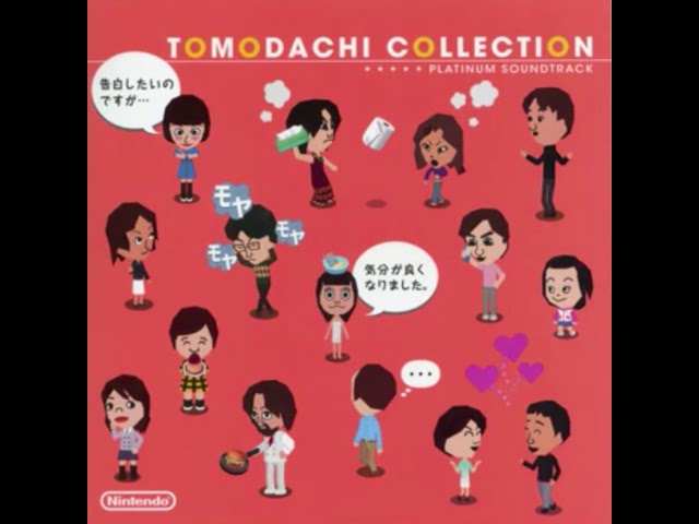 In the Room - Tomodachi Collection 30 Minutes Extended