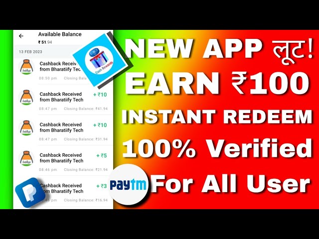 PayPal Earning Apps | PayPal earning app | PayPal Game For Money