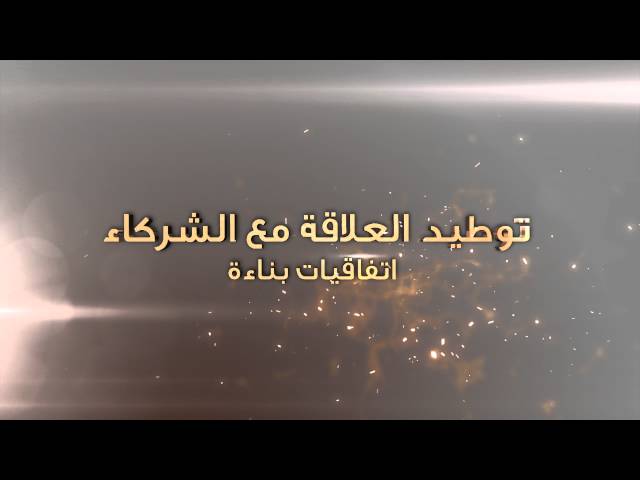 Statistics Centre AD Open Forum - المنتدى المفتوح - مركز الإحصاء/ أبوظبي