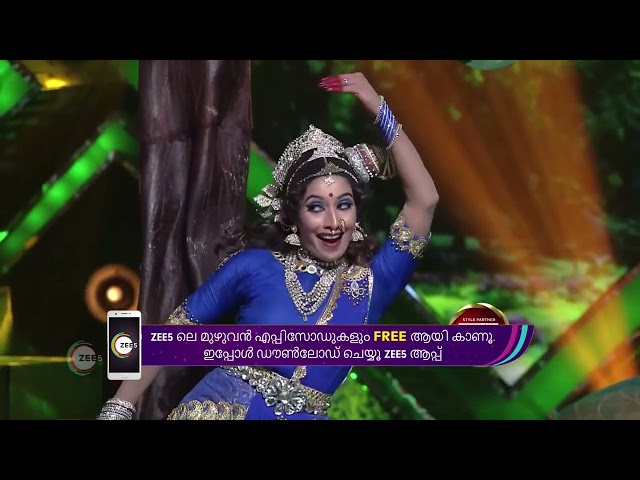 Dance Kerala Dance Season 2 - Ep - 21 - Best Scene - Zee Keralam