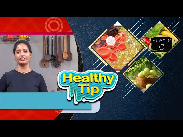 Tip for reduce bad cholesterol | Healthy & Tasty | 4th Mar 2025 | ETV Abhiruchi