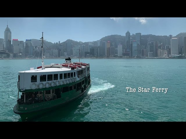 A Star Ferry Trip during Covid wave 5