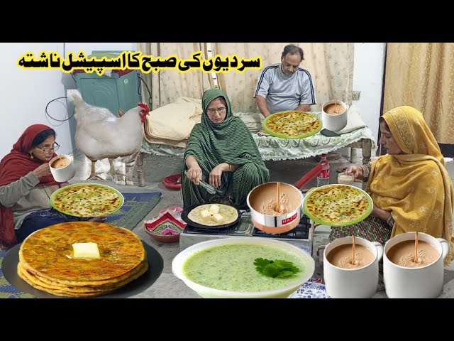 Gaon Ki Subha Ka Special Nashta | Cricpy Paratha Tea Ke Sath | Village Life | Irma's family