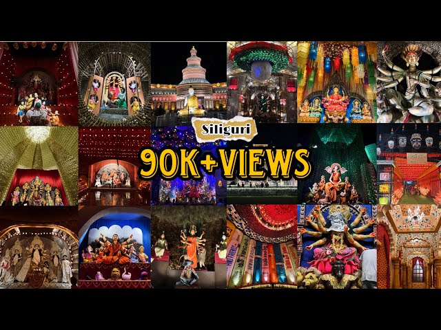 Best Top 20 Durga Puja in Siliguri 2024 || Siliguri Durga Puja Pandal 2024 #trending #durgapuja