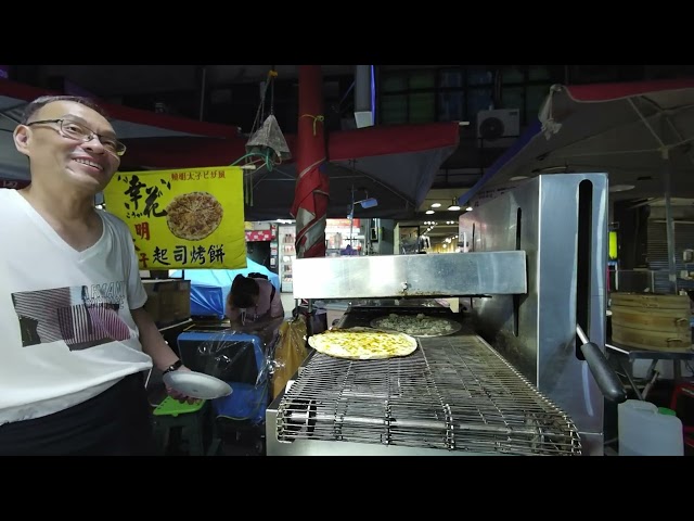 Raohe Taiwan Night Market VR 180