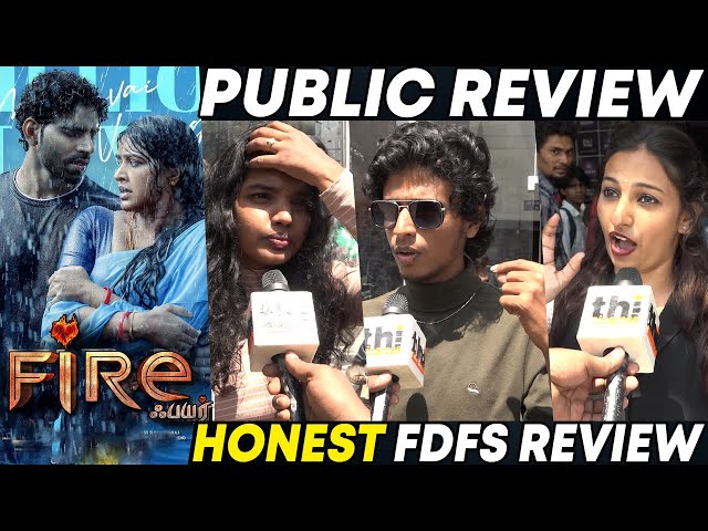 Fire Movie Public Review | Balaji Murugadoss | Fire Movie Review