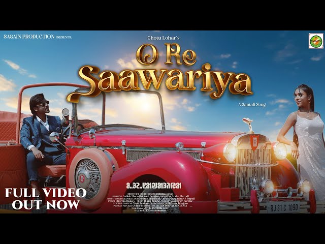 O RE SAAWARIYA/NEW SANTALI SONG 2024/NEW SANTALI VIDEO 2024/MUSIC/ASHISH/RANI/GANGADHAR/RUPALI/SPV8