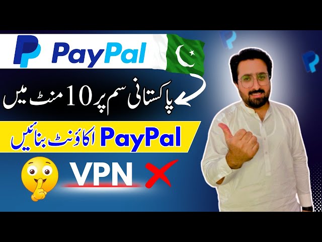 How to create PayPal account in Pakistan 2025 | PayPal account kaise banaye | paypal in pakistan