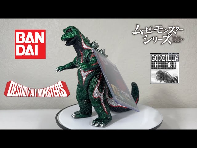 Bandai Movie Monster Series Godzilla The Art 1968 Figure Review I Tetsuya Nakamura Version