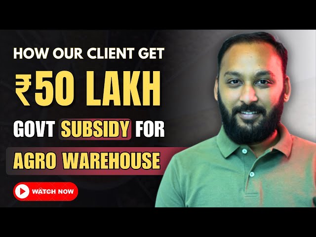 ₹50 Lakh Govt Subsidy for Agro Warehouse | New AMI Scheme 2024 Explained!