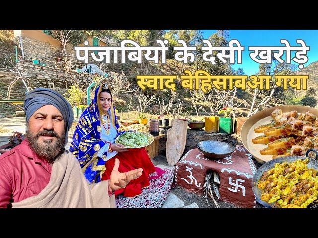 Swaad behisaab.. kha ke Punjabiyo ke DESI KHARODE 💪/ Veg Masala Dandal | Lost recipe of Punjabi’s