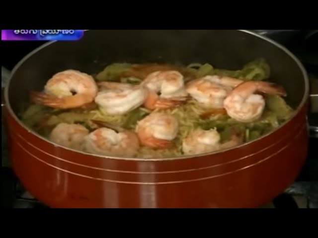 Simple Prawns Pulav Recipe | Vah re Vah | Indian Telugu Cooking Show | Webisode 468 | Zee Telugu