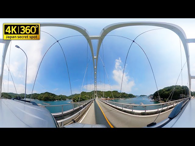 360° 5K  VR｜drive in Pearl Road, Mie-Pref. ｜Japan 