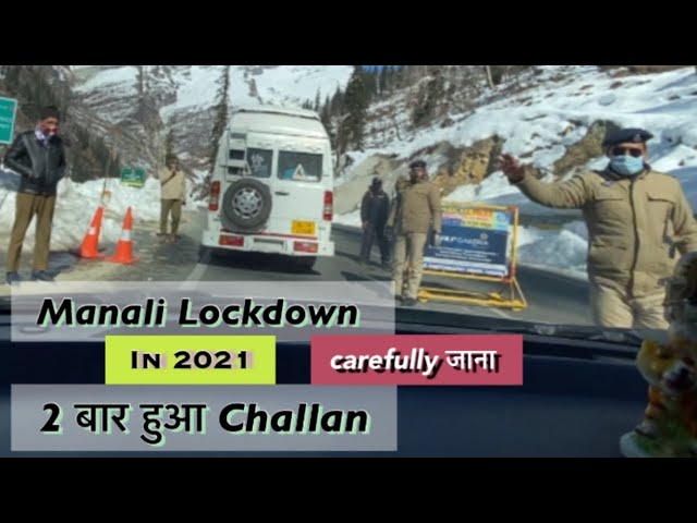 EP-2 | Ertiga In Manali | 2 बार हुआ Challan | Tyre slip | Solang valley | Atal tunnel | snowfall