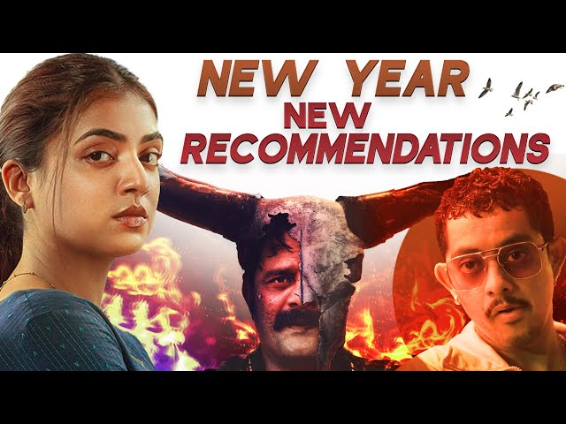 7 Non-Telugu Movies & Series You Must Watch Asap | Sookshmadarshini | Thyview Recommendations