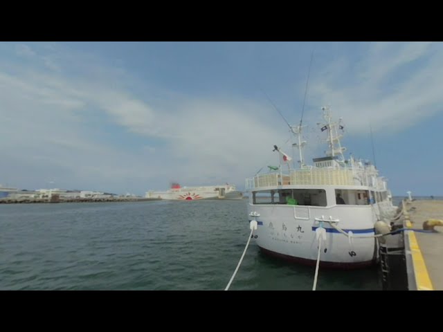 大洗フェリーを撮影してみた。　I took a picture of the Oarai ferry.　180度3DVR　oculus go