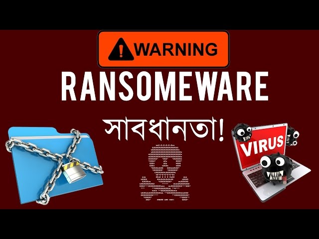 You Can Get Hacked! | How to Stop Deadly Ransomware ("WanaCry") Attacks