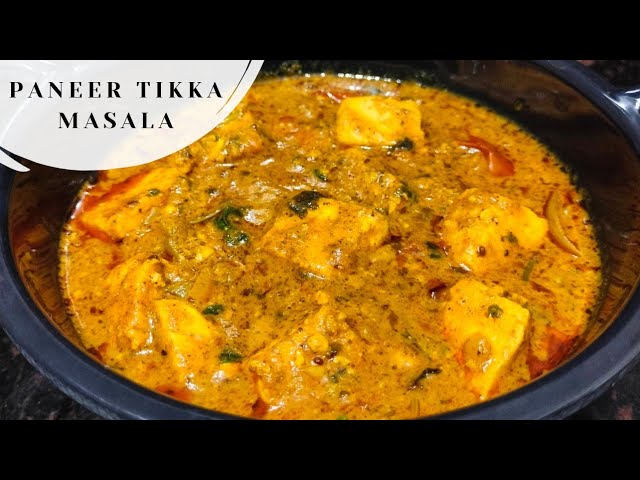 Restaurant Style Paneer Tikka Masala Recipe | पनीर टिक्का मसाला | Paneer Recipes | CookWithPunam