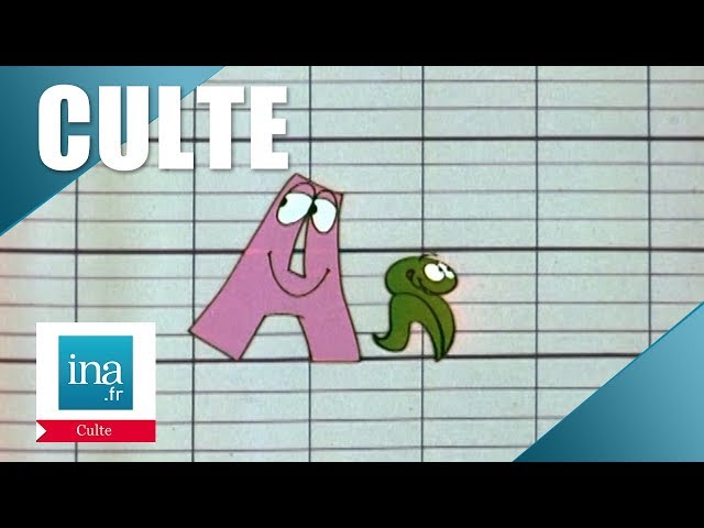 Culte : Les interludes d'Antenne 2 | Archive INA