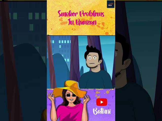 Cigarette Chorne Ki Nasihat aur Dil Mein Cigarette ki Chahat | Batuni