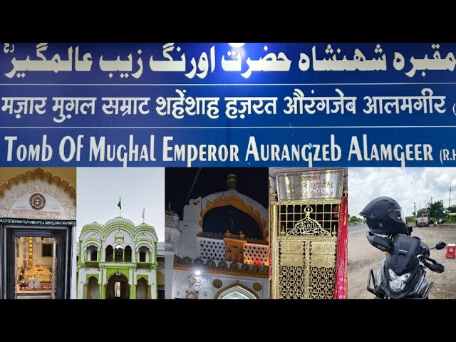 Aurangabad to Mumbai l *Aurangabad to Mumbai Journey: A Historical Road Trip Adventure* l 2024 l