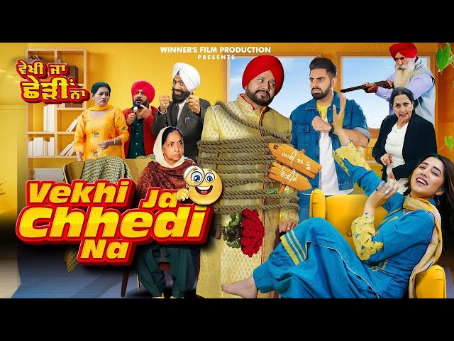 Vekhi Ja Chhedi Na (Full Movie) New Punjabi Movie 2024 I Karamjit Anmol I Latest Punjabi Movie 2024