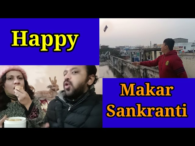 Piush ki patang tooti ya kisi ne kaati "Happy Makar Sankranti"#@youtube#adilbeastvlogs#sankranti