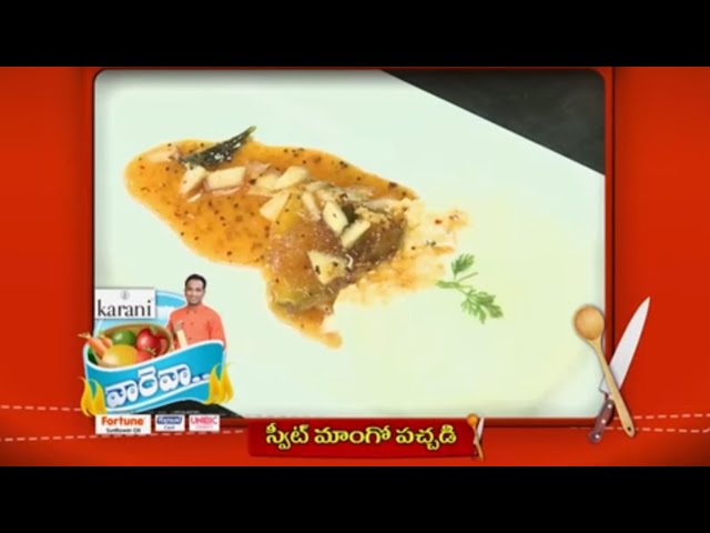 Sweet Mango Pickle Recipe | Vah re Vah | Indian Telugu Cooking Show | Webisode 915 | Zee Telugu