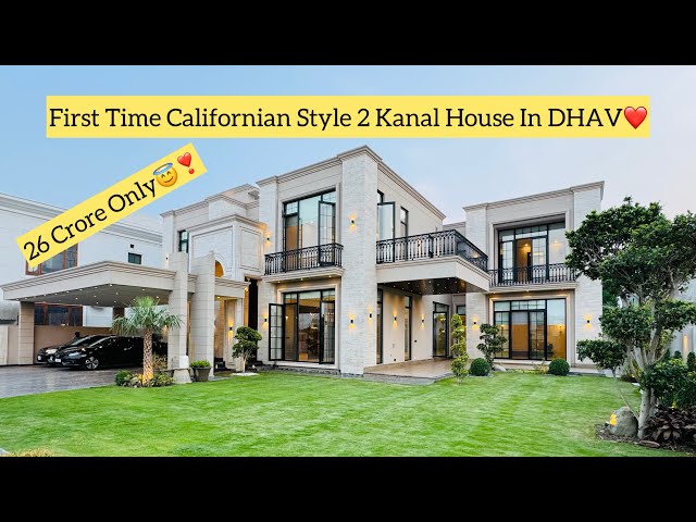 2 Kanal First Time Californian Style House In DHALahore 03217677775