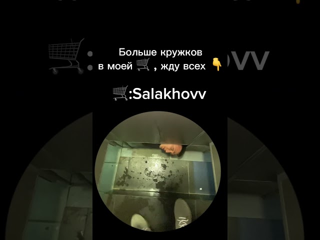 #funny #youtube #tiktok #memes