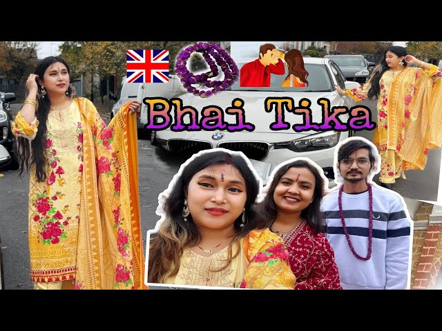 Heartwarming Bhai Tika Moments 2024 in UK| London Girl Anisha