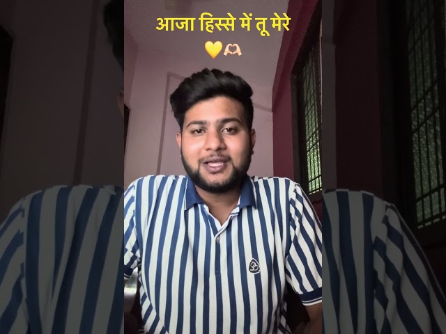 Main Rang Sharbato ka#cover #singer #trending #shorts #mainrangsharbatonkasong #viralshorts #music