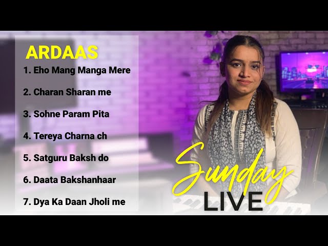 ARDAAS 🙏♥️ |  Sunday Live | Simran Bumrah Insan | All Ardaas Live