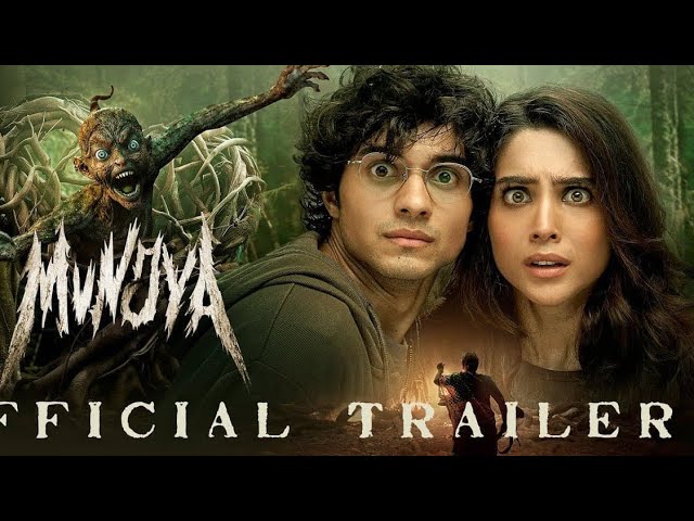 Munja movie Explanation in hindi  | horror Comedy movie 🧟 |