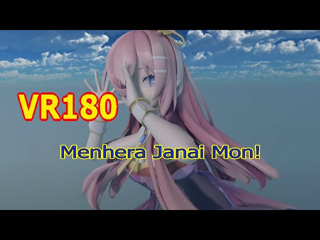 [VR180] Megurine Luka - Menhera Janai Mon! [DanceXR(MMD)]