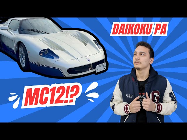 Supercar Sunday at Daikoku PA - Maserati MC12, Mercedes SLR, Aston GT12 and more!!!