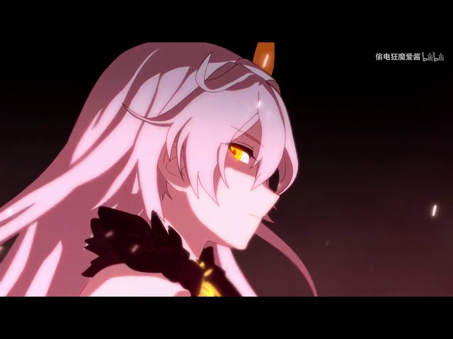 崩坏3rd 动画短片 女王降临 Honkai Impact 3rd Queen Comes 崩壊3rd 女王降臨 4K HDR