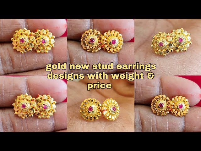 Gold Studs earrings with weight and price