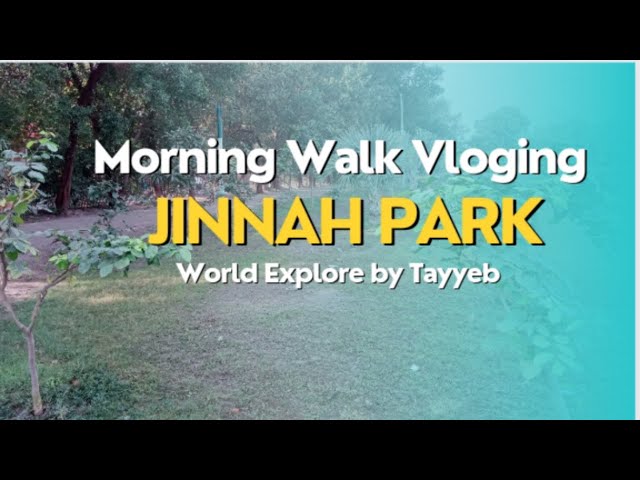 How we start morning walk vlogging|morning walk tips|WorldExplore by Tayyeb