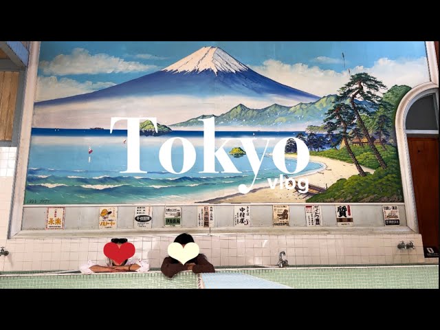 Tokyo vlog/life/Japan travel/autumn/christmas/ghibli/architectural museum/temple/lunch/shinokubo