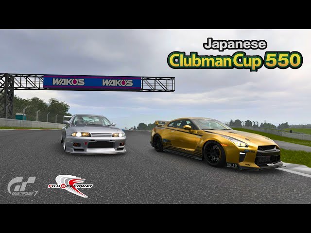 GT7 WEEKLY CHALLENGES | JAPANESE CLUBMAN CUP 550 | FUJI INTERNATIONAL SPEEDWAY