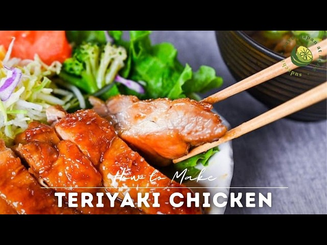 The Best Crispy Japanese Teriyaki Chicken (15-Minute Recipe)