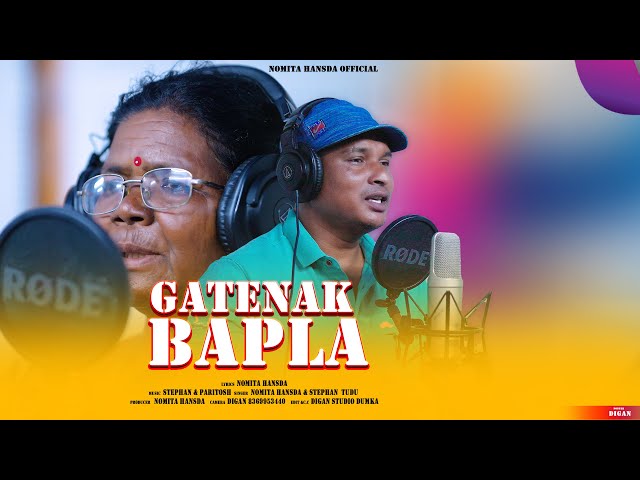 GATENAK BAPLA NEW SANTHALI VIDEO 2024 || STEPHAN TUDU || NOMITA