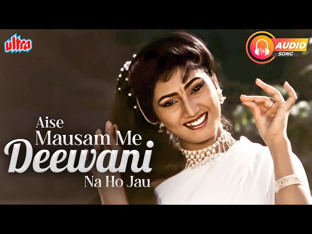 Alka Yagnik Song - Aise Mausam Me Deewani Na Ho Jau | Aatish Devgan, Yogeeta Singh | Rakhwale