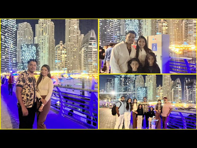 🗼आमचा दुबईमधला पहिला दिवस#dubai#familyvlog