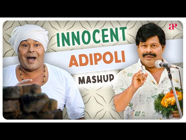 Innocent Adipoli Mashup - 01 | Innocent | Duplicate | Doctor Innocentanu | Suraj Venjaramood | Sona