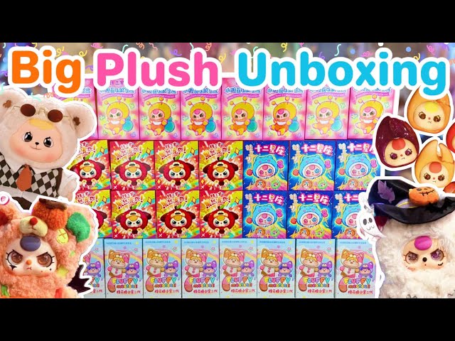 BIG PLUSH UNBOXING!! *♡* BABY THREE, MEATBALL, AND MORE!!