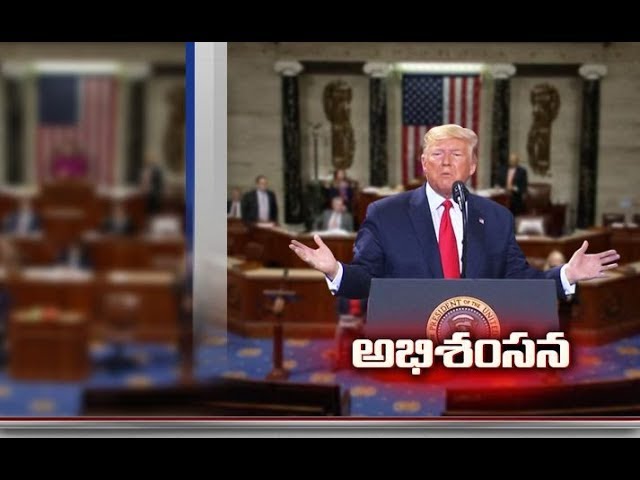 Donald Trump Impeached by US House of Representatives | 3rd in History