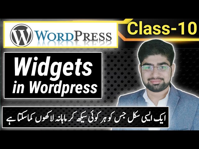 How to use widgets in Wordpress || Widgets in WordPress || English Subtitles || Class 10 | Ziageek