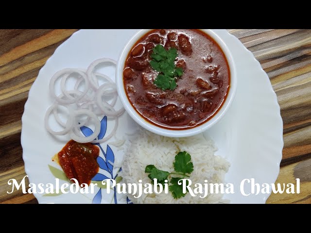 A Unique & Quick Way To Make Masaledar Punjabi Rajma Chawal | Rajma Masala Recipe